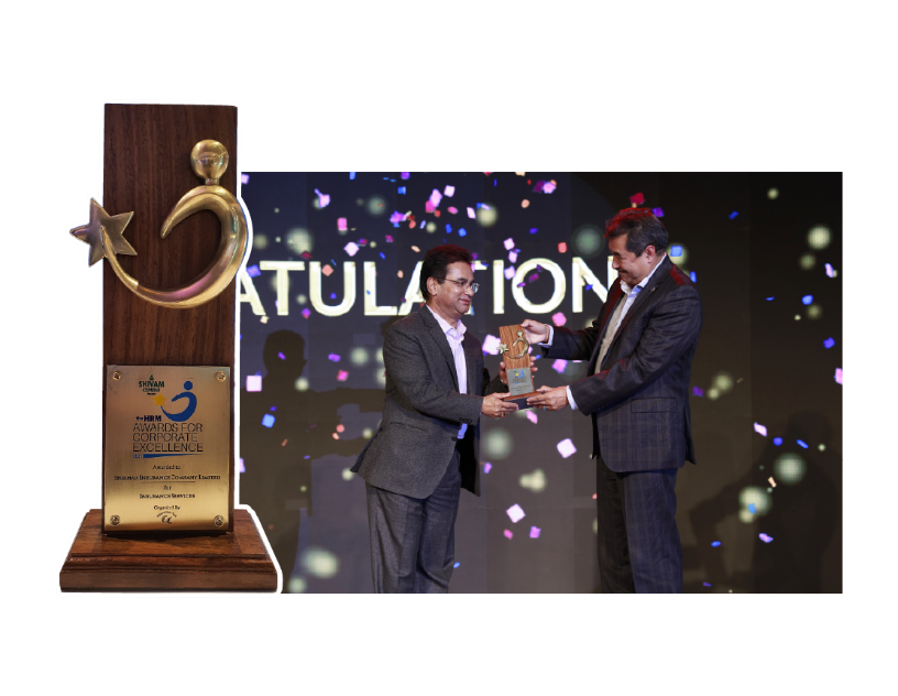 HRM Awards